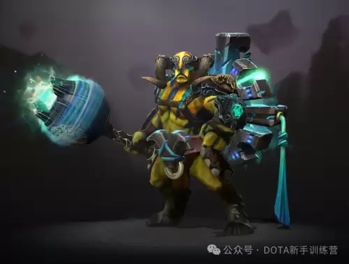 dota2上古巨神技能　DOTA2上古巨神-第1张
