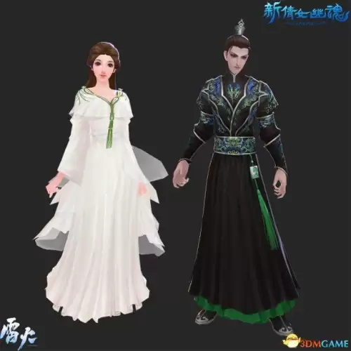 倩女幽魂1888兑换码　新倩女幽魂礼包不冲突-第2张
