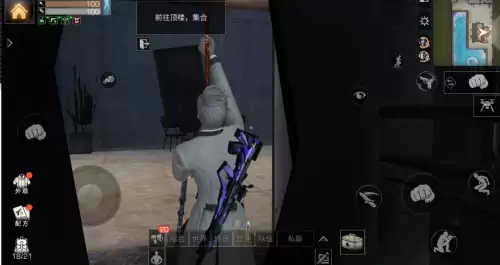 明日之后怎么退出副本任务　如何退出营地明日之后-第18张