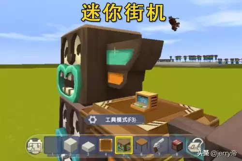 迷你世界怎么把相框放在桌子上　迷你世界如何将照片印在方块上-第2张