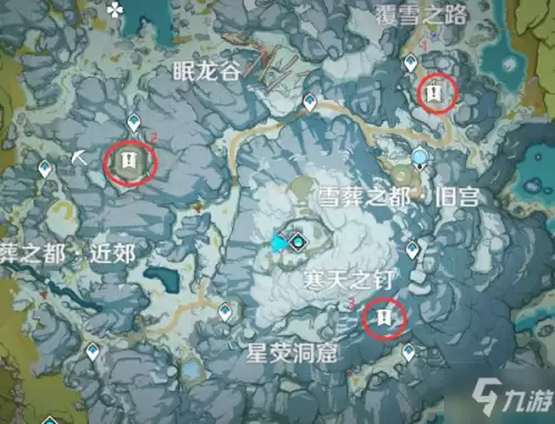 原神怎么再次解冻三个碎片　原切牛排解冻方法-第1张