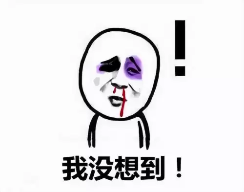 哪个不是剑灵的势力名称　剑灵昵称-第2张