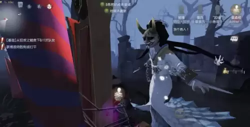 第五人格紫孔雀好抽吗　第五人格如何抽到紫皮-第4张