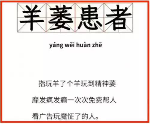 奥比岛现在不闭岛了吗　奥比岛为什么变成人了-第1张
