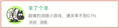 奥比岛现在不闭岛了吗　奥比岛为什么变成人了-第2张