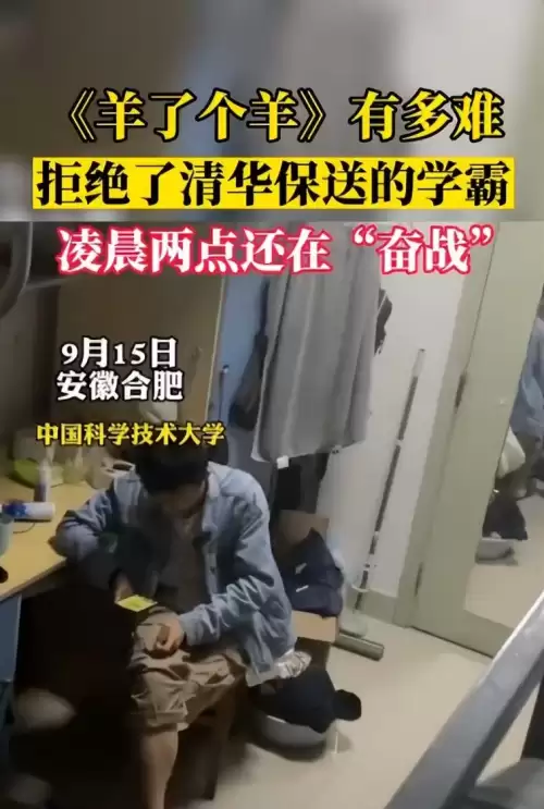 奥比岛现在不闭岛了吗　奥比岛为什么变成人了-第4张