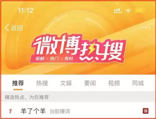 奥比岛现在不闭岛了吗　奥比岛为什么变成人了-第5张
