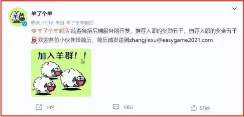 奥比岛现在不闭岛了吗　奥比岛为什么变成人了-第7张