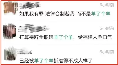 奥比岛现在不闭岛了吗　奥比岛为什么变成人了-第9张