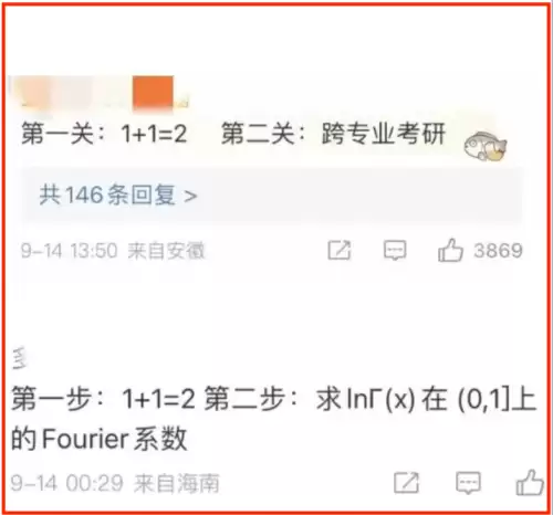 奥比岛现在不闭岛了吗　奥比岛为什么变成人了-第8张
