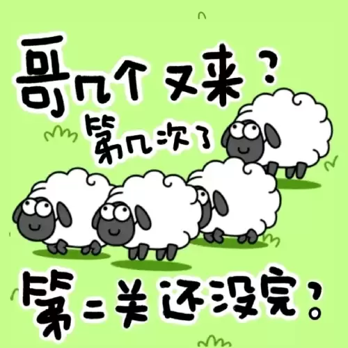 奥比岛现在不闭岛了吗　奥比岛为什么变成人了-第10张