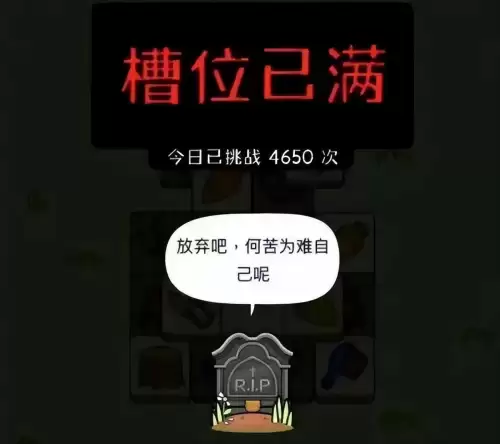 奥比岛现在不闭岛了吗　奥比岛为什么变成人了-第11张