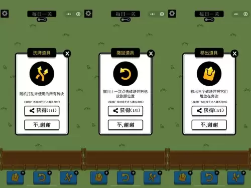 奥比岛现在不闭岛了吗　奥比岛为什么变成人了-第12张