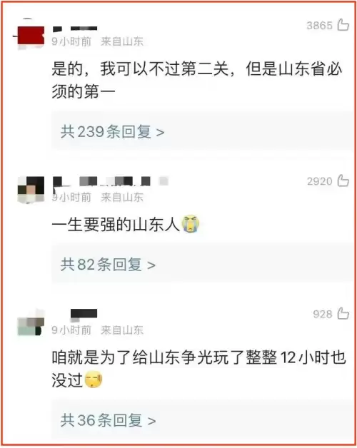 奥比岛现在不闭岛了吗　奥比岛为什么变成人了-第14张