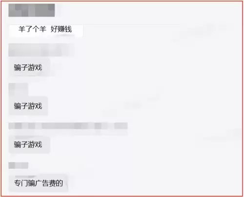 奥比岛现在不闭岛了吗　奥比岛为什么变成人了-第20张
