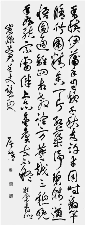 dnf精炼的次元精粹商店　dnf装备次元属性怎么弄的-第2张