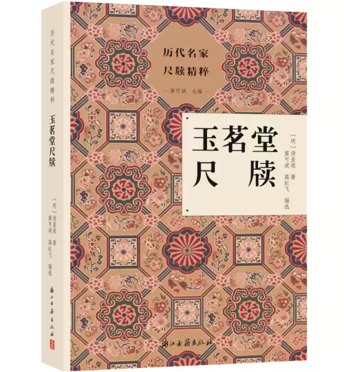 dnf精炼的次元精粹商店　dnf装备次元属性怎么弄的-第3张