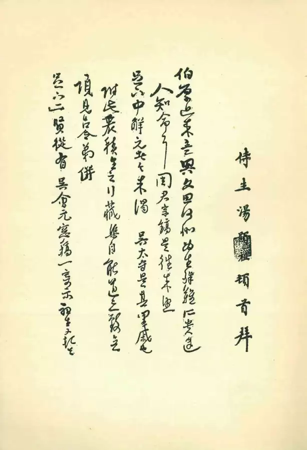 dnf精炼的次元精粹商店　dnf装备次元属性怎么弄的-第4张
