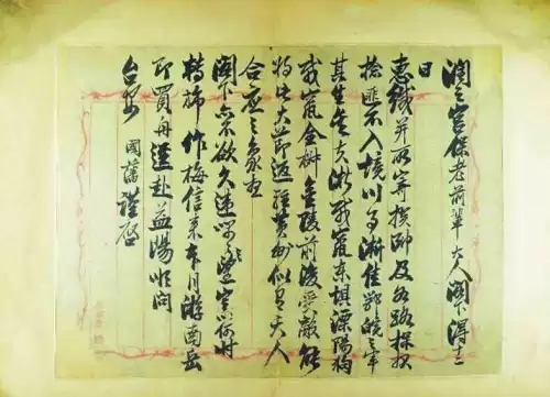 dnf精炼的次元精粹商店　dnf装备次元属性怎么弄的-第5张