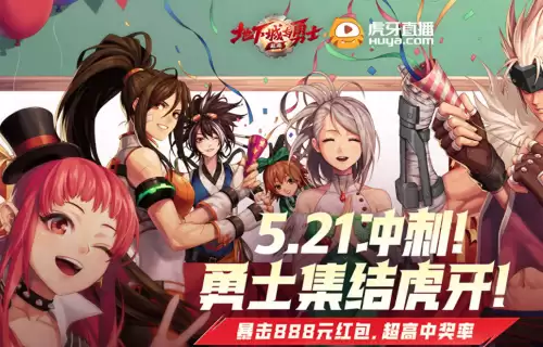 dnf王者之星哪里爆　dnf手游王者之星-第1张