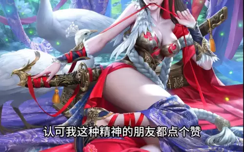 三国杀测试服如何拆包　三国杀测试服官网-第1张