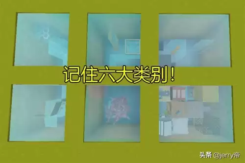 迷你世界怎么制作氧气瓶　迷你氧气瓶-第1张