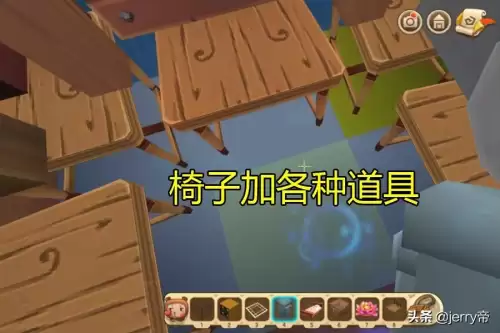 迷你世界怎么制作氧气瓶　迷你氧气瓶-第3张