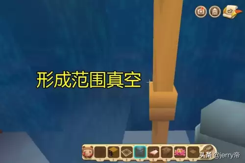 迷你世界怎么制作氧气瓶　迷你氧气瓶-第4张