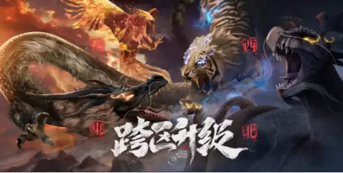 cf陕西一区属于什么战区　穿越火线陕西一区属于哪个大区-第1张