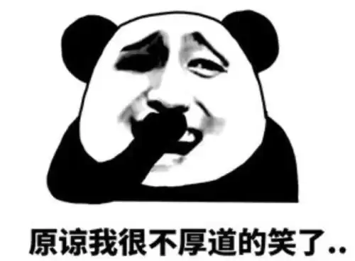 地下城在聊天框输入过去　dnf内部聊天框怎么屏蔽-第9张