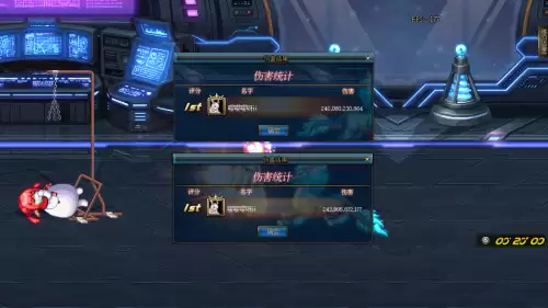 dnf大幽魂套配什么护肩腰带　dnf鬼泣套装选择-第6张