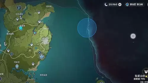 原神时与风在哪里　元神风神与蒙德任务怎么开启-第2张