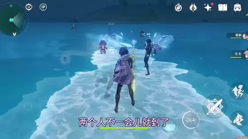 原神时与风在哪里　元神风神与蒙德任务怎么开启-第3张