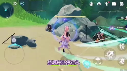 原神时与风在哪里　元神风神与蒙德任务怎么开启-第10张
