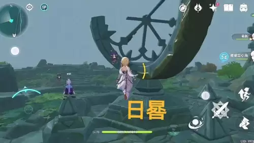 原神时与风在哪里　元神风神与蒙德任务怎么开启-第12张