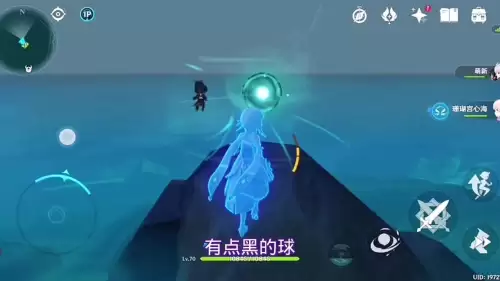 原神时与风在哪里　元神风神与蒙德任务怎么开启-第14张