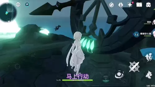 原神时与风在哪里　元神风神与蒙德任务怎么开启-第13张