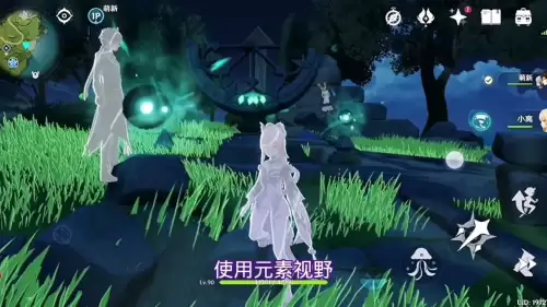 原神时与风在哪里　元神风神与蒙德任务怎么开启-第18张