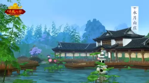 天龙八部英雄四绝庄　进入四绝庄多少心法-第2张