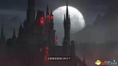 地下城堡2饰品蓝图　地下城堡2永恒迷宫攻略 蓝图-第8张