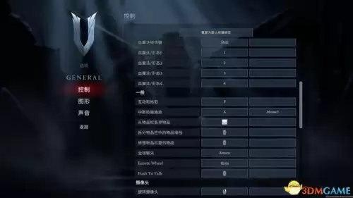 地下城堡2饰品蓝图　地下城堡2永恒迷宫攻略 蓝图-第10张