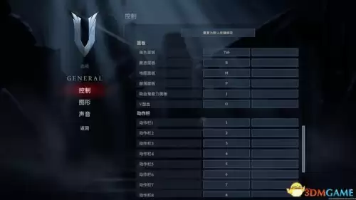 地下城堡2饰品蓝图　地下城堡2永恒迷宫攻略 蓝图-第11张