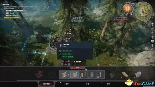 地下城堡2饰品蓝图　地下城堡2永恒迷宫攻略 蓝图-第37张