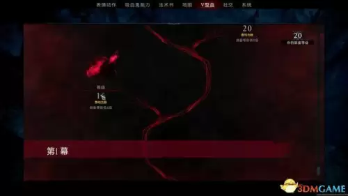 地下城堡2饰品蓝图　地下城堡2永恒迷宫攻略 蓝图-第42张