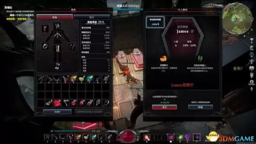 地下城堡2饰品蓝图　地下城堡2永恒迷宫攻略 蓝图-第64张