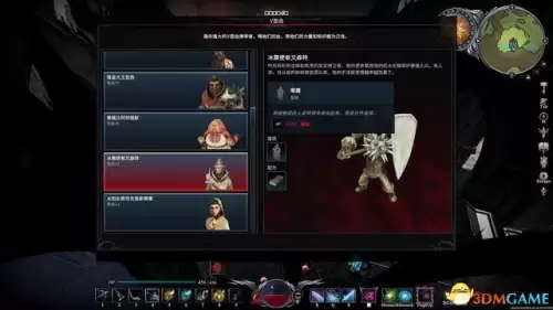 地下城堡2饰品蓝图　地下城堡2永恒迷宫攻略 蓝图-第70张