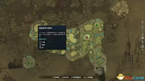 地下城堡2饰品蓝图　地下城堡2永恒迷宫攻略 蓝图-第85张