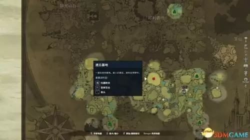 地下城堡2饰品蓝图　地下城堡2永恒迷宫攻略 蓝图-第123张