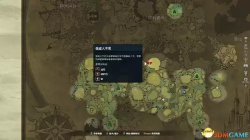 地下城堡2饰品蓝图　地下城堡2永恒迷宫攻略 蓝图-第129张
