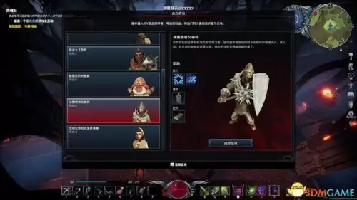 地下城堡2饰品蓝图　地下城堡2永恒迷宫攻略 蓝图-第143张